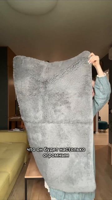 Как тебе?🥰