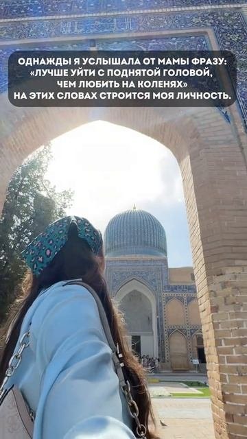Сохрани это пригодится Больше полезного в моем профиле  отношения любовь