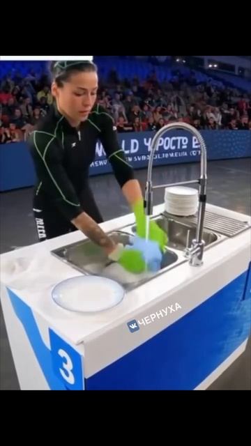 Клип @potexclips