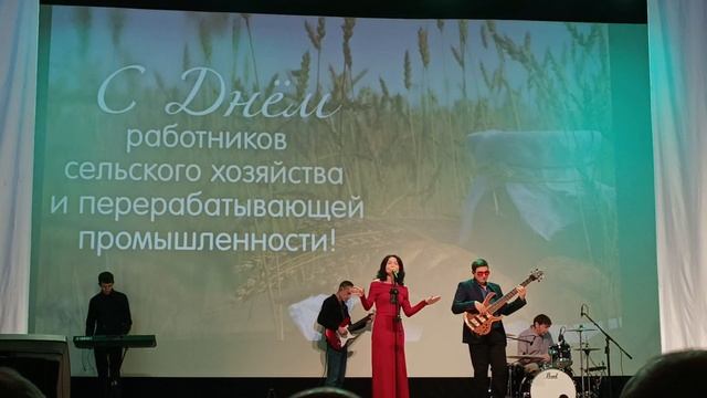 Роман