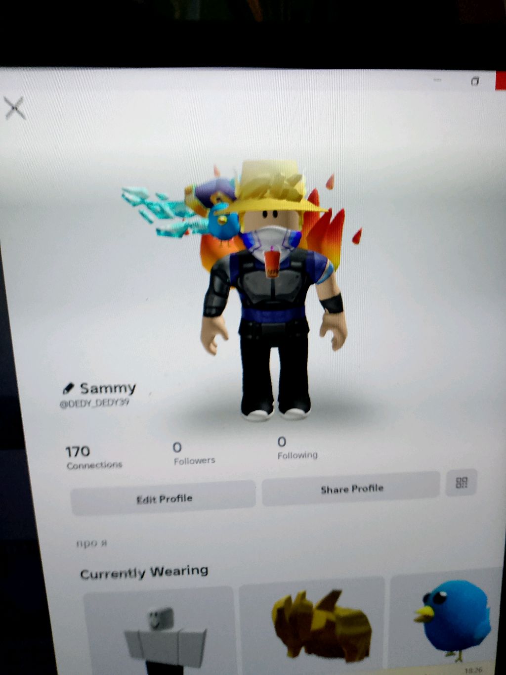 по