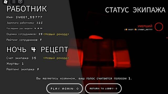 это ещё хуже...