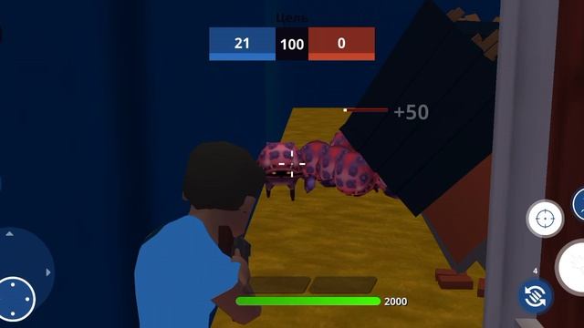 играю в Ярик Ган 2.2.0