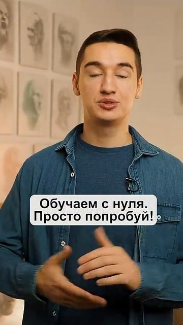 Бесплатный марафон по рисованию 🎁