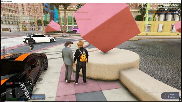 Grand Theft Auto V 2025.10.11 - 19.10.04.03.DVR - Trim
