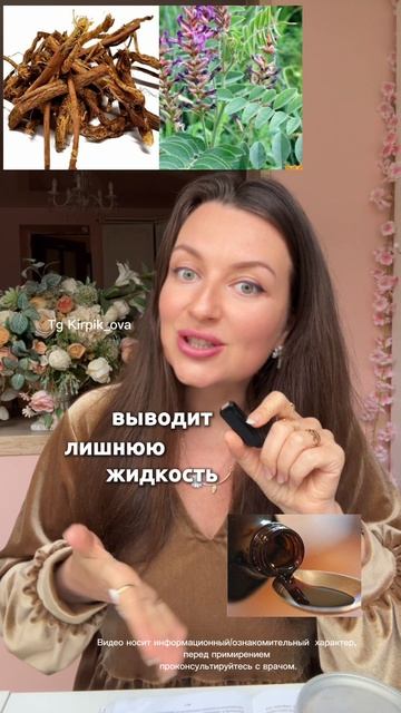Твой энерджайзер 🔋из холодных гор 🏔️!