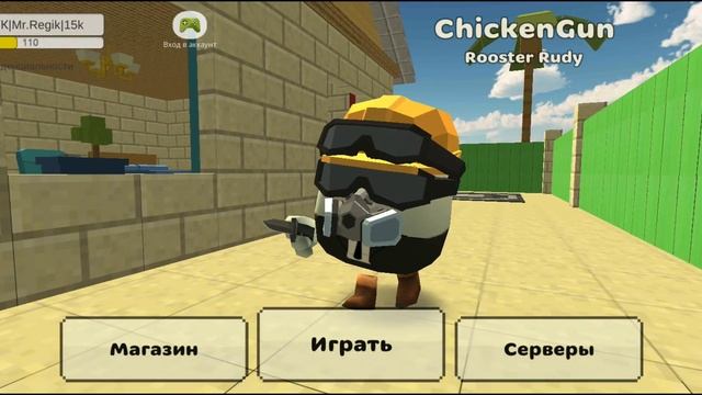 д2 стрим в тг чг