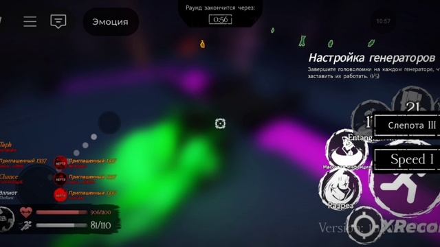100 LVL НА 1x4!
IV