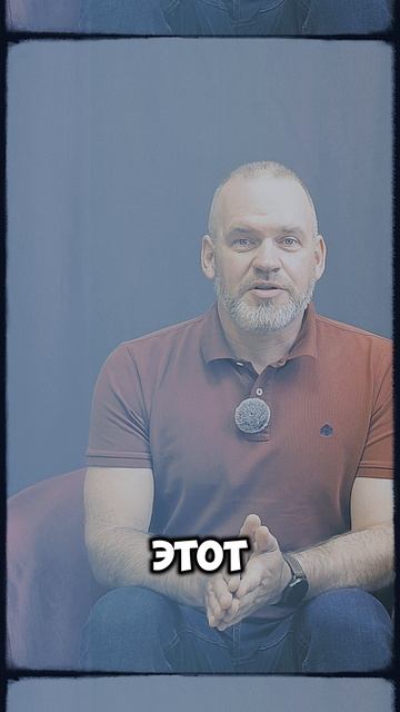 про разум