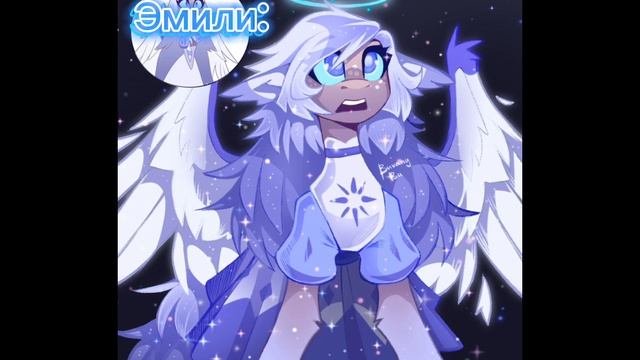 Hazbin Hotel Cover Rus  You Didn't Know? студия: