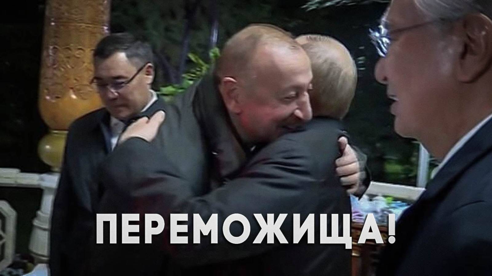 Переможища! Россия наносит удары по экономическому фундаменту иностранного лобби