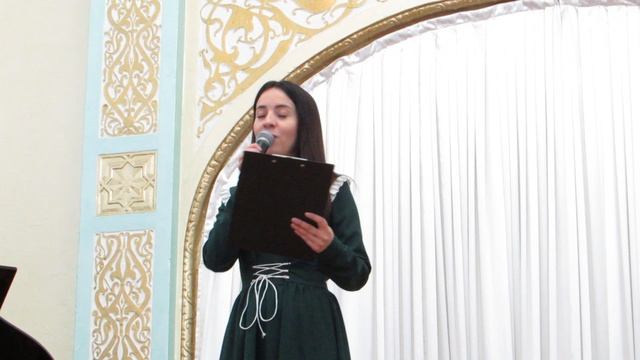 1. Начало. Ведущая Альбина Валиева