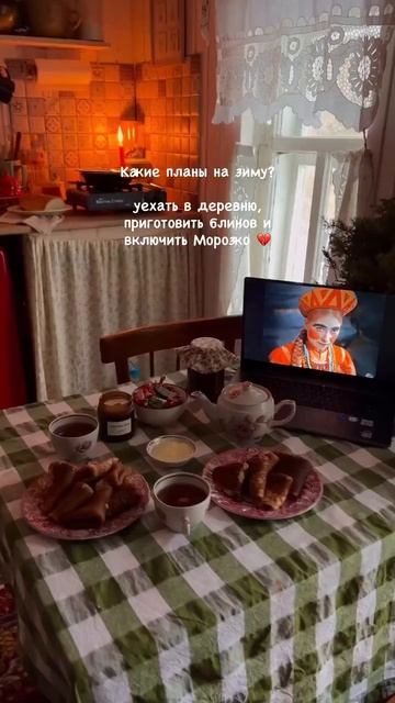 Видео от МЭН - Мне Это Нравится