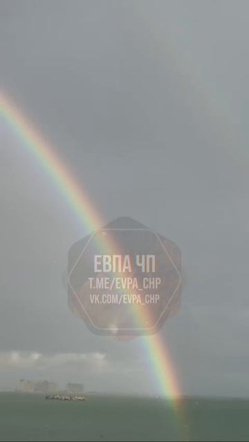 Евпатория наб.им.Терешковой⚡️сейчас.