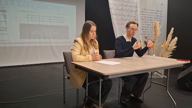 Мастерская Елены Зейферт. Стихи Ярослава Лобанова. Вопросы Анастасии Штыровой
