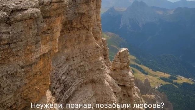 Скоро Я вернусь.