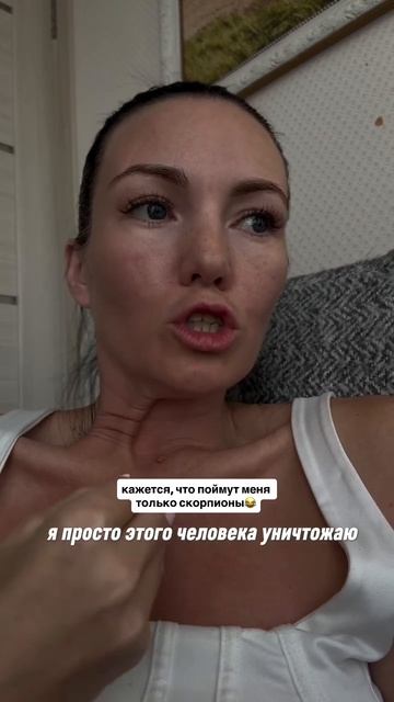 Больше моей жизни в ТГ Https://t.me/natalia_smmak