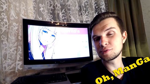 Oh, ManGa! Манга Girls Of The Wild's / Девочки из дикой школы