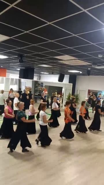 Танец Солнце