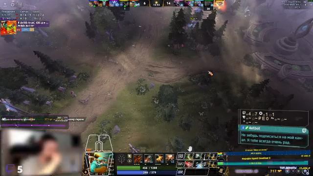 Дотьа 2 - БОЕВОЙ КУБОК Dota 2 D2