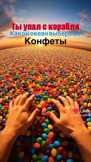 где бы поплавал