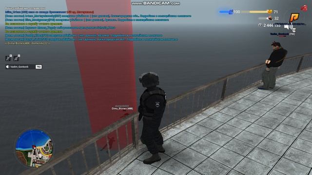 Gta_sa 2025-10-11 15-48-49-370