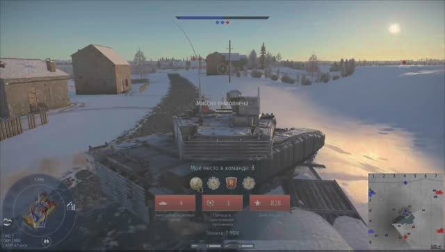War Thunder _PlayStation 5