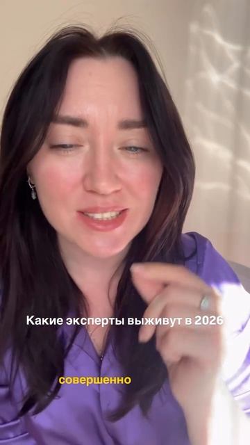 Разверни⬇️