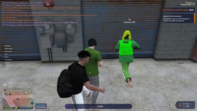 Grand Theft Auto V 2025.10.11 - 09.41.28.01_Trim