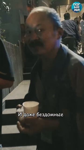Электронные деньги в Китае😁😁😁
