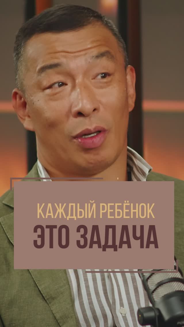 Как сделать так, чтобы ребенок хотел заниматься спортом?  | Глеб Юн