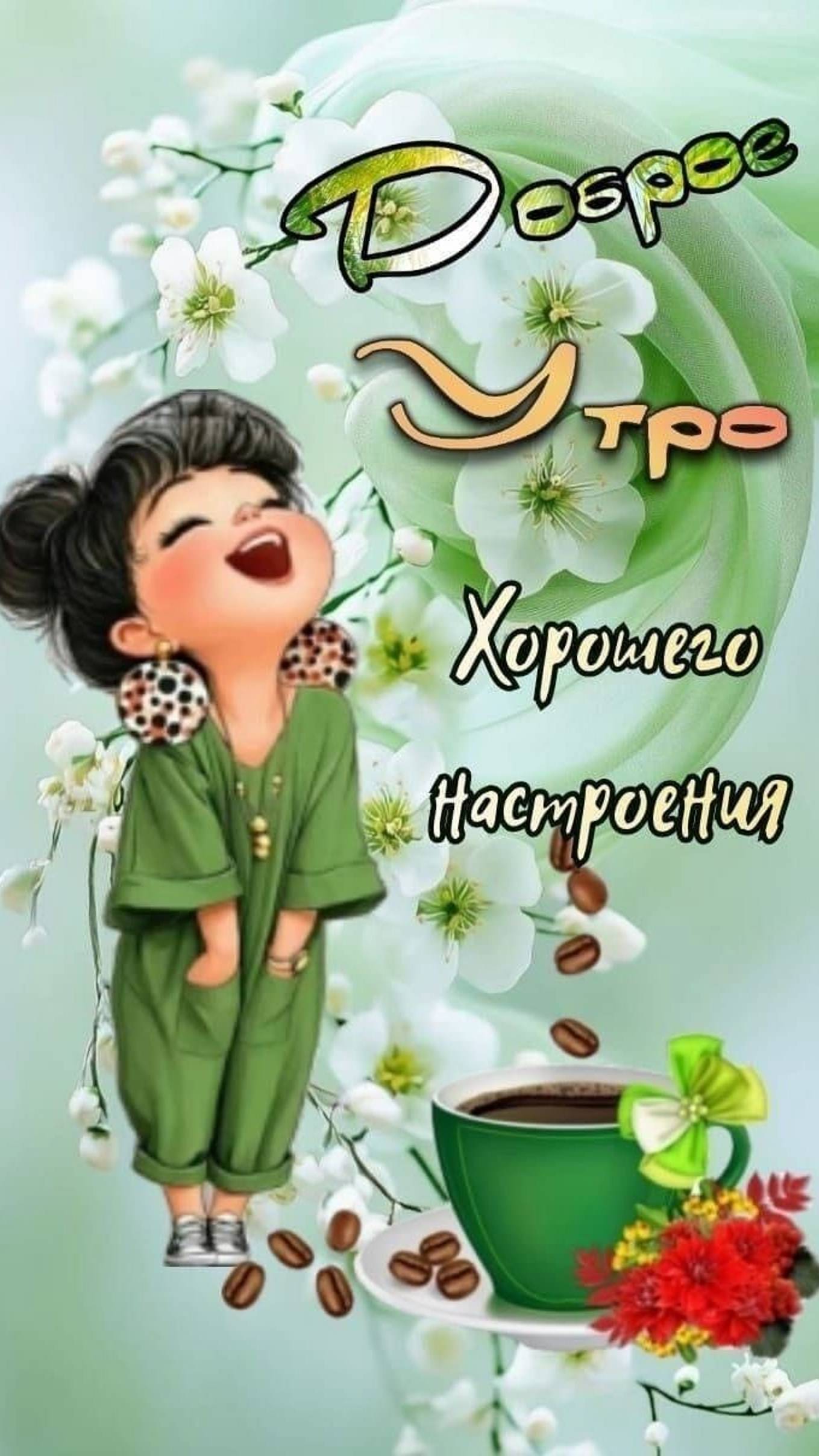 VID_20251009_221147