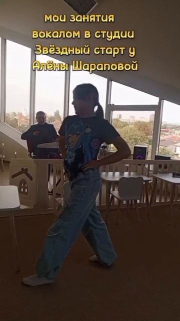 #вокал #дети #занятия # видео