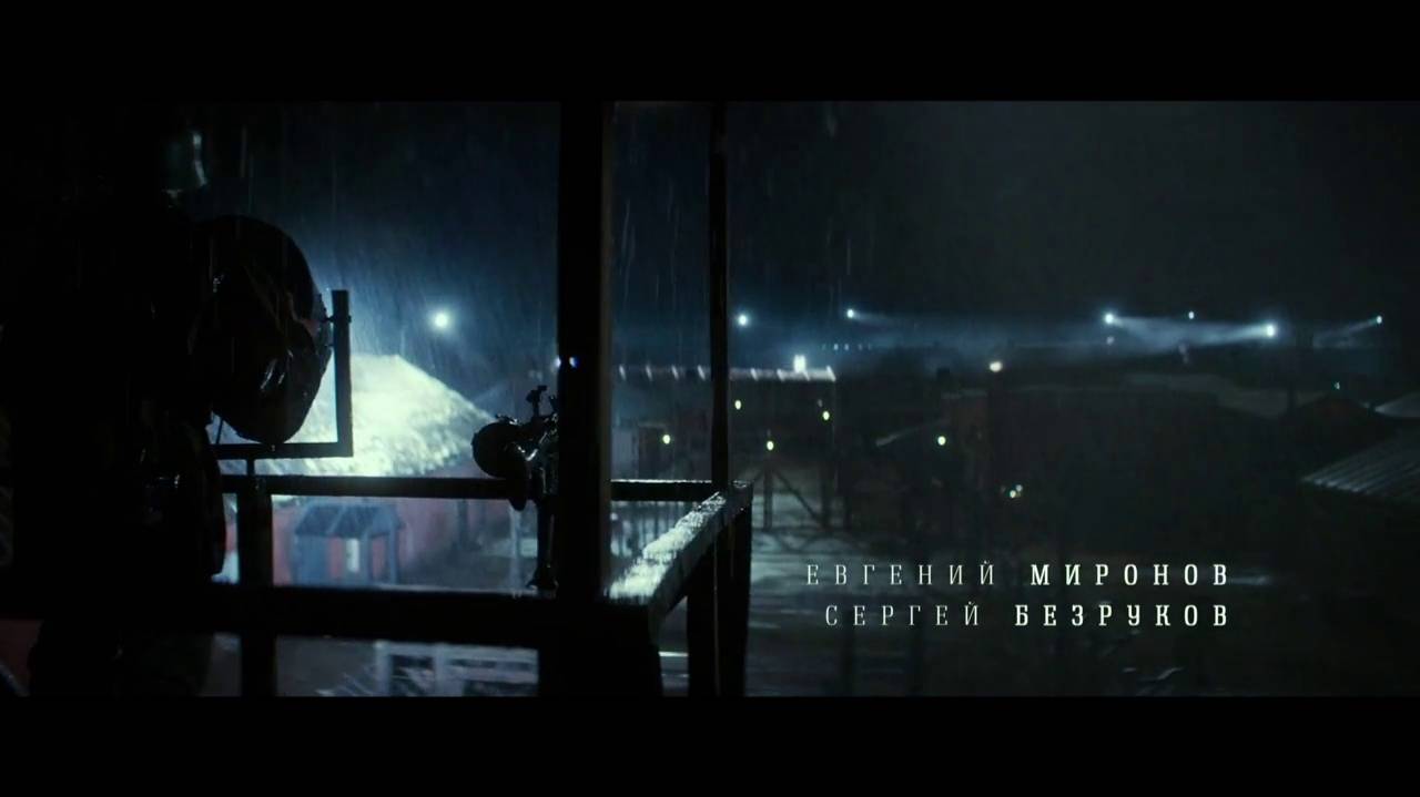 Август смотреть бесплатно