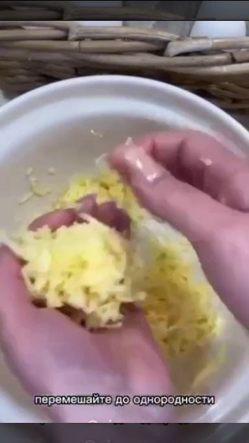 Idea For Breakfast