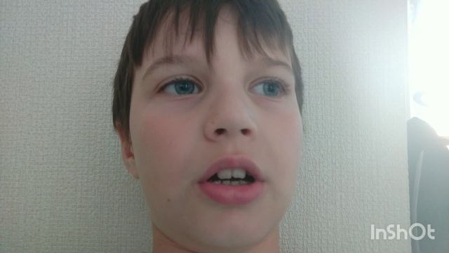 Первое видео
