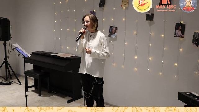 Анастасия Потапова, авторское стихотворение 