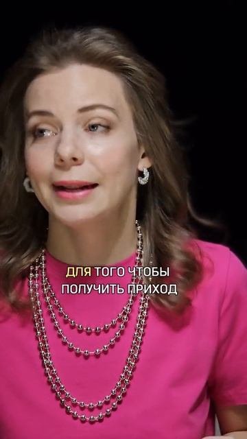 Хорошие новости