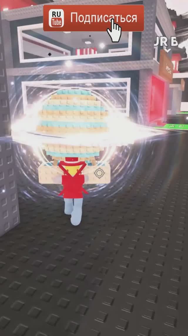 Brainrot Roblox 2
