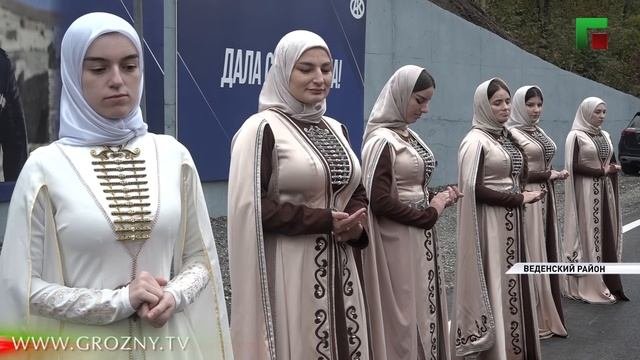 В ЧР после капремонта открыли мост на 60-м километре автодороги «Грозный - Ведено – гр. Дагестана»