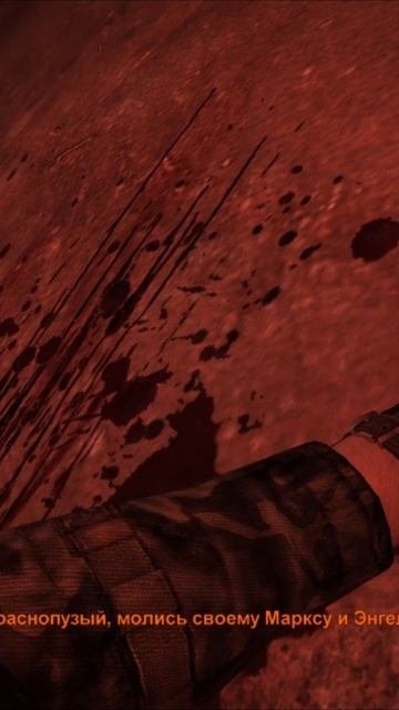 Metro 2033