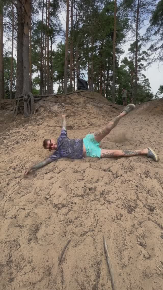 WideOpen