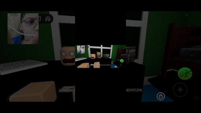 Хз