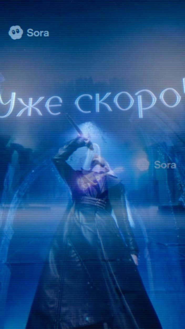 Нейросеть исполняет: Бауглир (Bauglir)