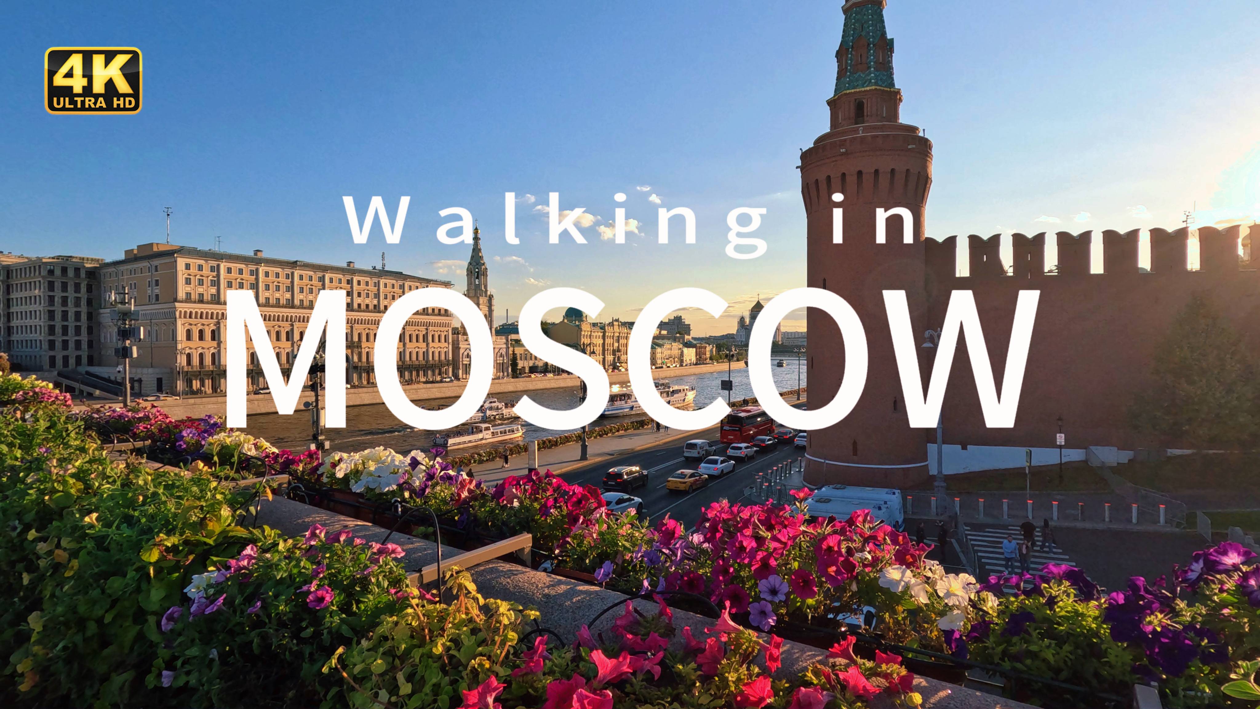 Walking in Moscow 4K HDR  Stunning City Views  Fashion