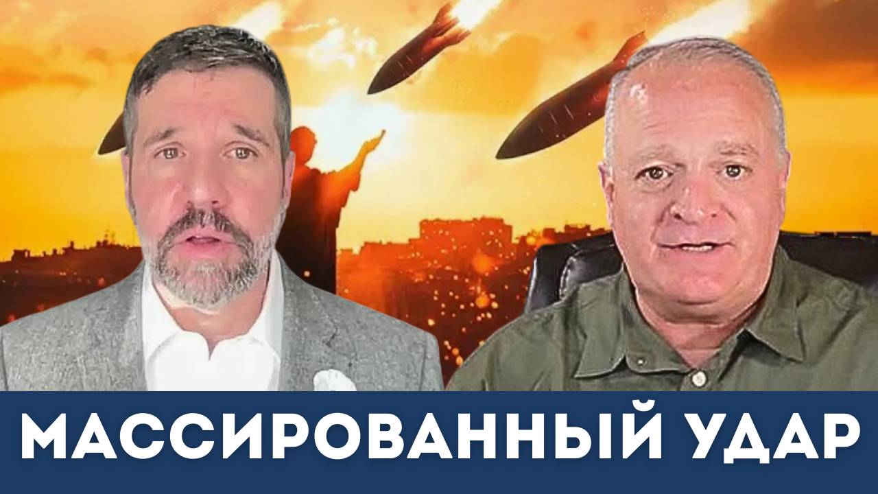 Киев разгадал тактику русских: 