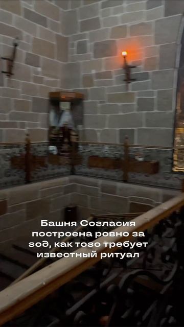 #ингушетия #кавкащ #тоадиции #магас