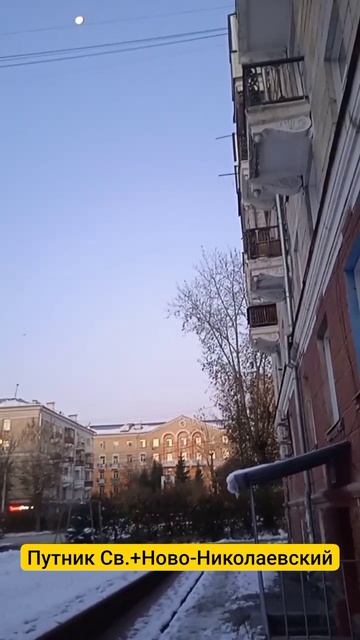 Борьба с самолюбием.