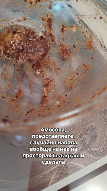 витаминная бомба, рецепт в комментариях