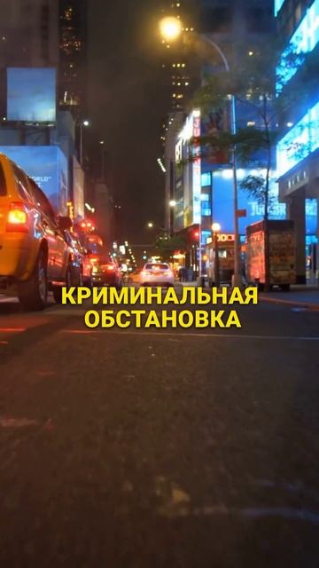Где не стоит покупать квартиру?